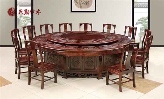 天勤紅木 紅木家具印尼黑酸枝(學(xué)名：闊葉黃檀)2.4米電動轉(zhuǎn)盤圓臺客廳系列